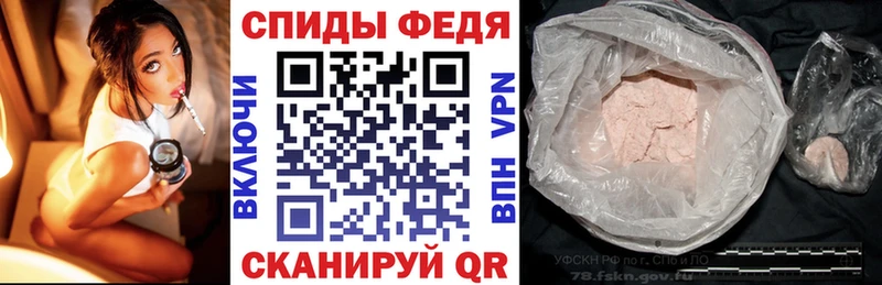 АМФ 98%  Рубцовск 