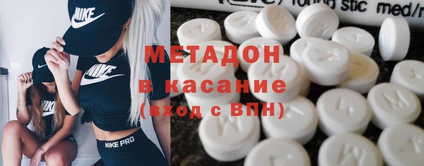 дурь Бородино