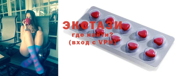 дурь Бородино