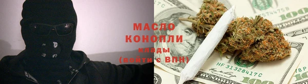 a pvp Бугульма