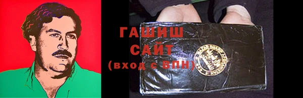 a pvp Бугульма