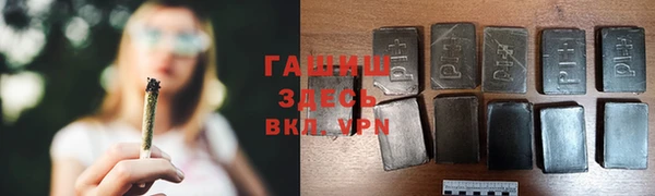 дурь Бородино