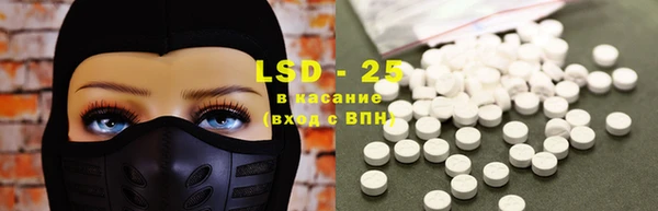 a pvp Бугульма