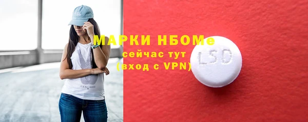 a pvp Бугульма