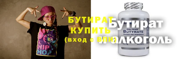 a pvp Бугульма