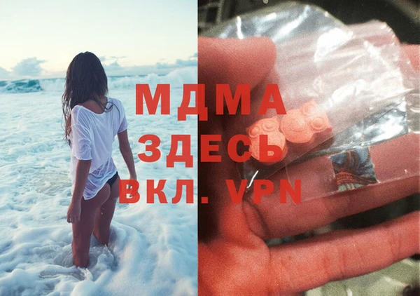 a pvp Бугульма