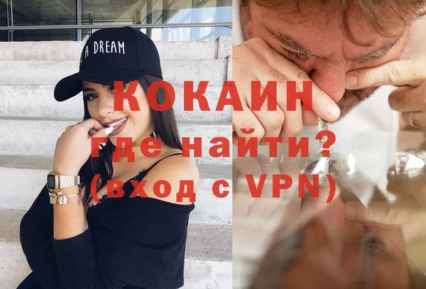 a pvp Бугульма