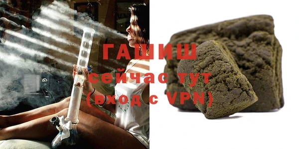 a pvp Бугульма