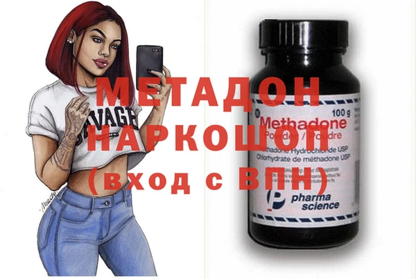 дурь Бородино