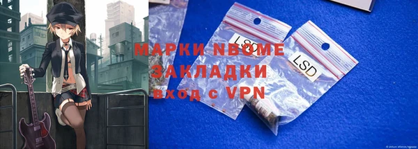 a pvp Бугульма