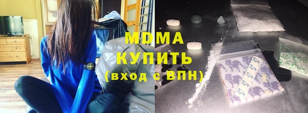 a pvp Бугульма