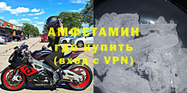 a pvp Бугульма