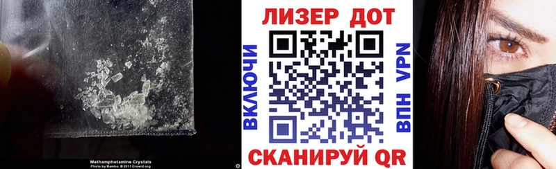 дарнет шоп Рубцовск ЛСД экстази ecstasy
